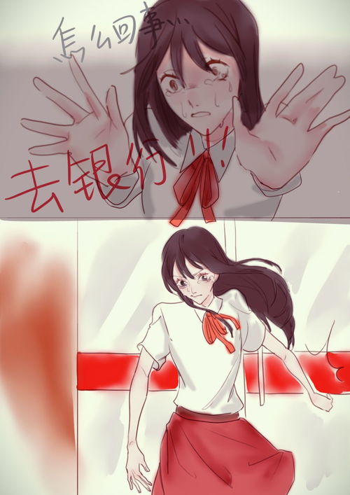 青島第53中學(xué)精品課程成果展 動(dòng)漫賞析與創(chuàng)作——?jiǎng)?chuàng)意與技藝的精彩綻放